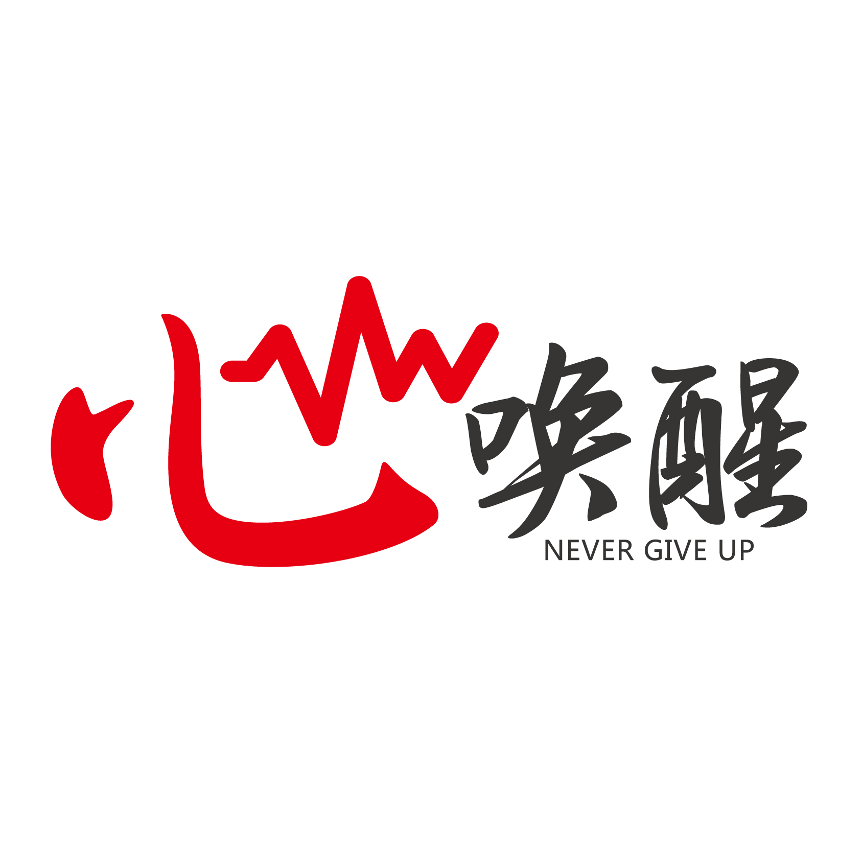 221029心唤醒急救知识CPR-AED认证培训森达美信昌专场